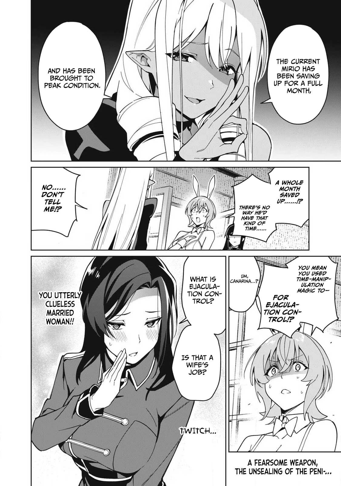 Biryuu Enshoutan ~Jikokouteikan ga Gekitei na Dragon-kyuu Bishoujo Maou o, Yuusha ga Icharabu de Taijisuru Ohanashi~ Chapter 80 15