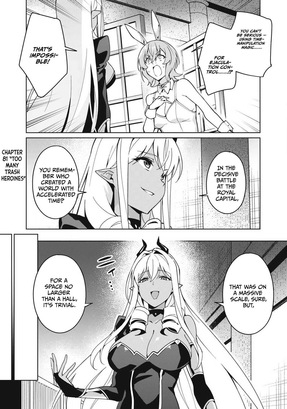 Biryuu Enshoutan ~Jikokouteikan ga Gekitei na Dragon-kyuu Bishoujo Maou o, Yuusha ga Icharabu de Taijisuru Ohanashi~ Chapter 81 2