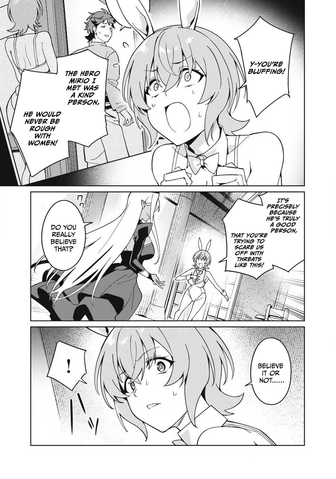 Biryuu Enshoutan ~Jikokouteikan ga Gekitei na Dragon-kyuu Bishoujo Maou o, Yuusha ga Icharabu de Taijisuru Ohanashi~ Chapter 81 8