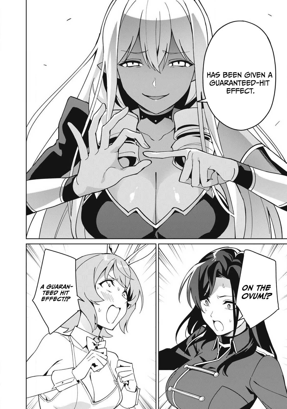 Biryuu Enshoutan ~Jikokouteikan ga Gekitei na Dragon-kyuu Bishoujo Maou o, Yuusha ga Icharabu de Taijisuru Ohanashi~ Chapter 81 13