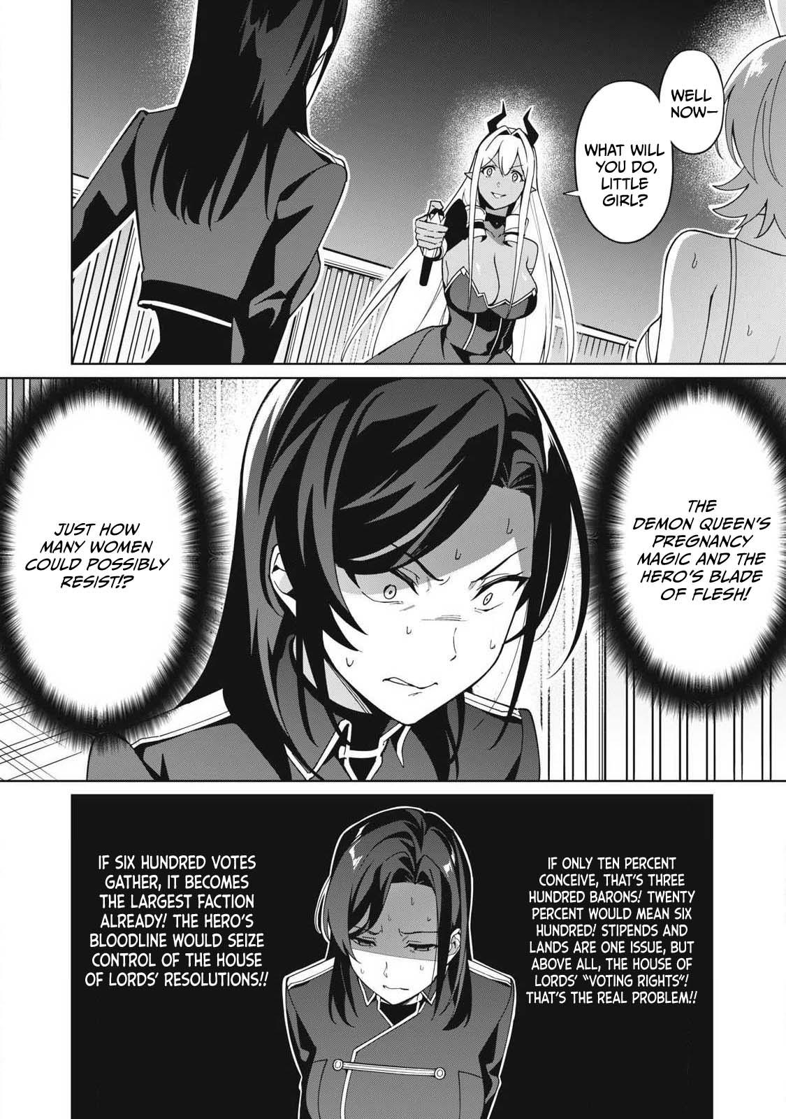 Biryuu Enshoutan ~Jikokouteikan ga Gekitei na Dragon-kyuu Bishoujo Maou o, Yuusha ga Icharabu de Taijisuru Ohanashi~ Chapter 82 7