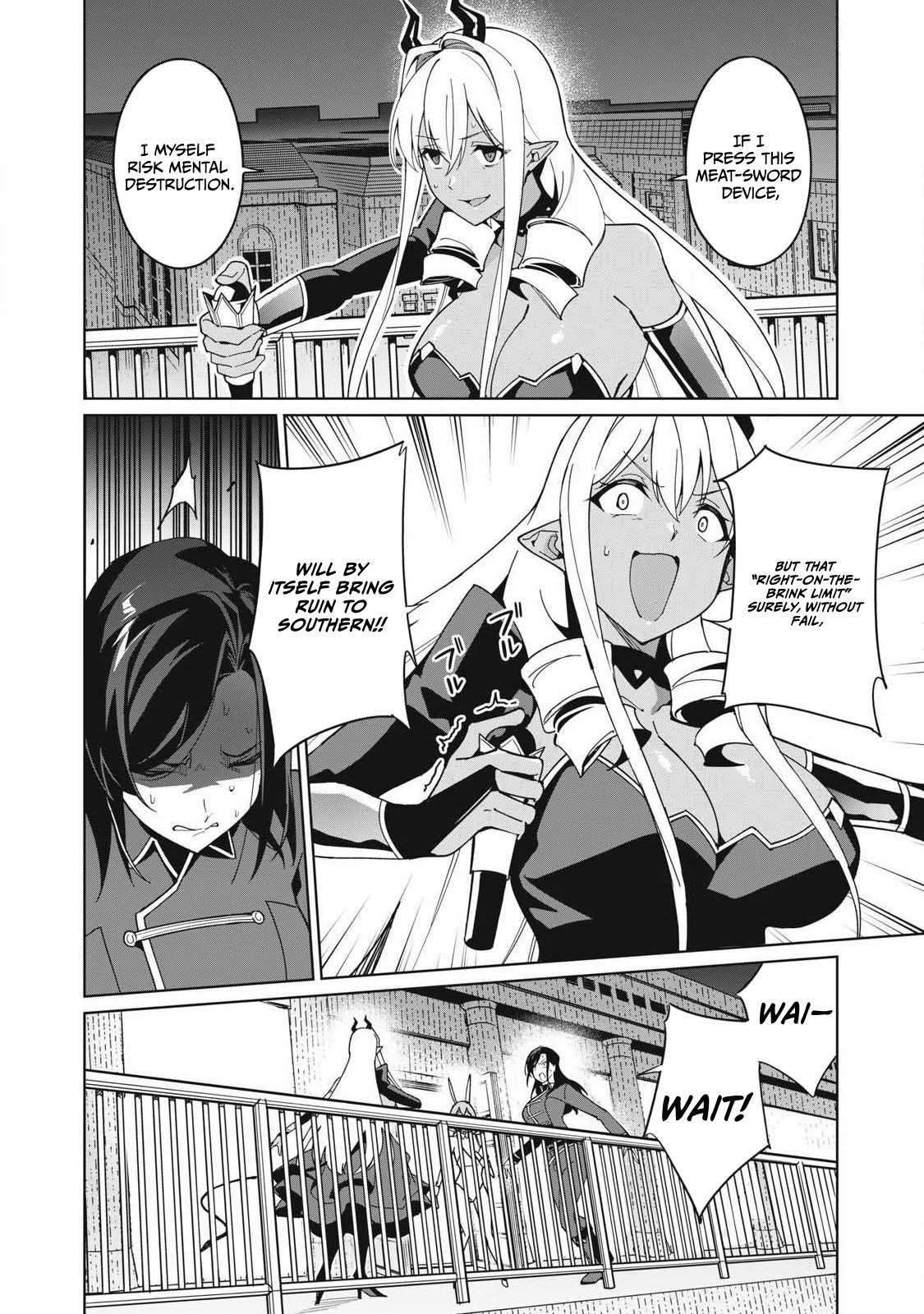 Biryuu Enshoutan ~Jikokouteikan ga Gekitei na Dragon-kyuu Bishoujo Maou o, Yuusha ga Icharabu de Taijisuru Ohanashi~ Chapter 82 9