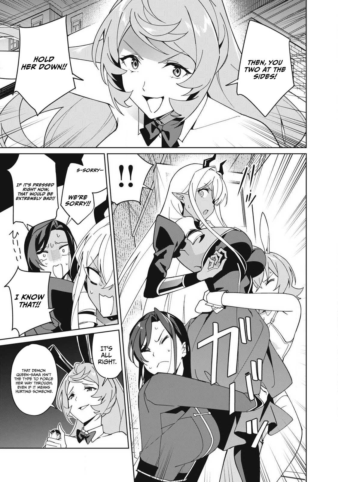 Biryuu Enshoutan ~Jikokouteikan ga Gekitei na Dragon-kyuu Bishoujo Maou o, Yuusha ga Icharabu de Taijisuru Ohanashi~ Chapter 82 14