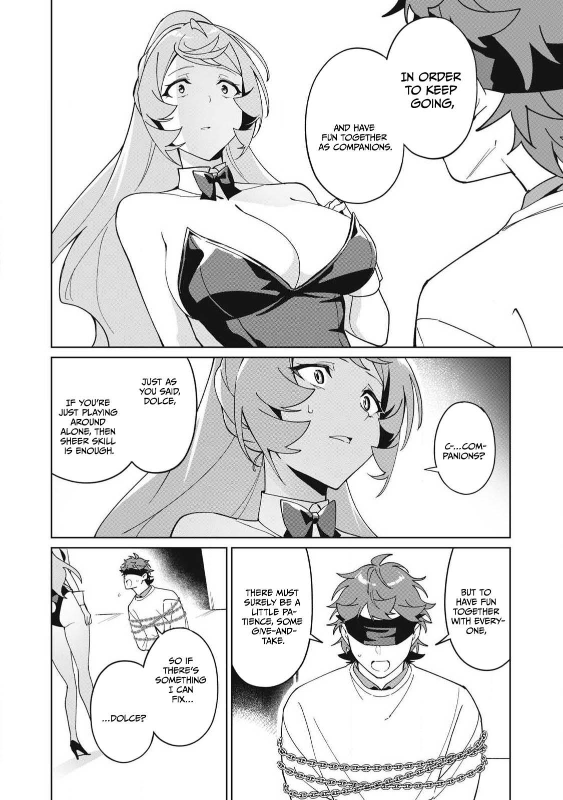 Biryuu Enshoutan ~Jikokouteikan ga Gekitei na Dragon-kyuu Bishoujo Maou o, Yuusha ga Icharabu de Taijisuru Ohanashi~ Chapter 83 11