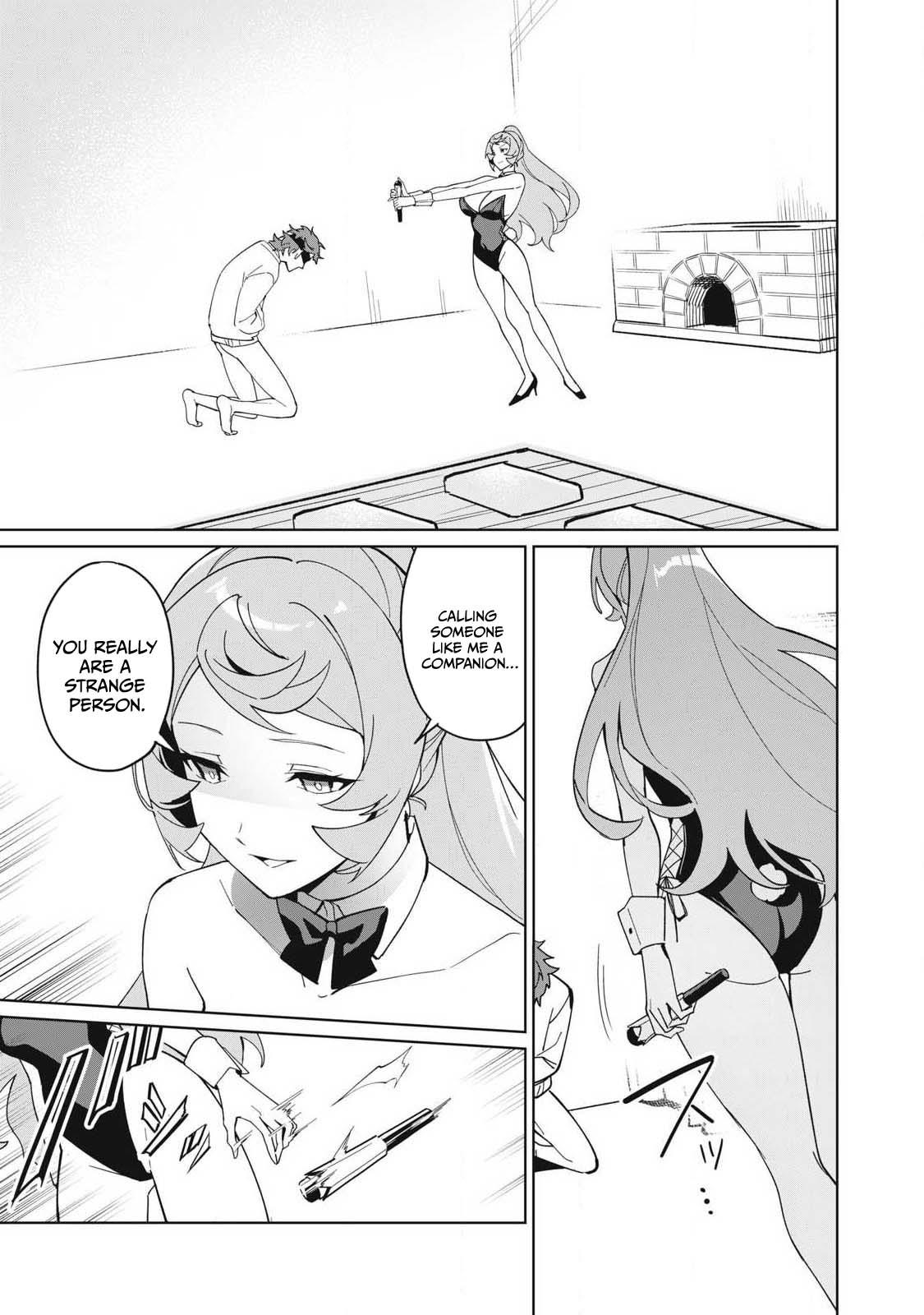 Biryuu Enshoutan ~Jikokouteikan ga Gekitei na Dragon-kyuu Bishoujo Maou o, Yuusha ga Icharabu de Taijisuru Ohanashi~ Chapter 83 14