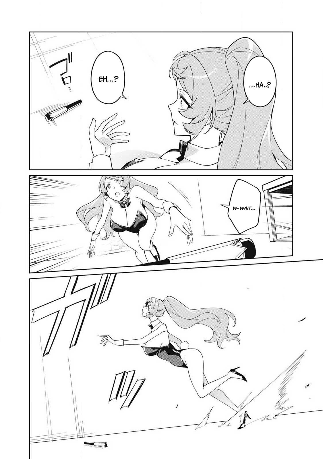 Biryuu Enshoutan ~Jikokouteikan ga Gekitei na Dragon-kyuu Bishoujo Maou o, Yuusha ga Icharabu de Taijisuru Ohanashi~ Chapter 83 15