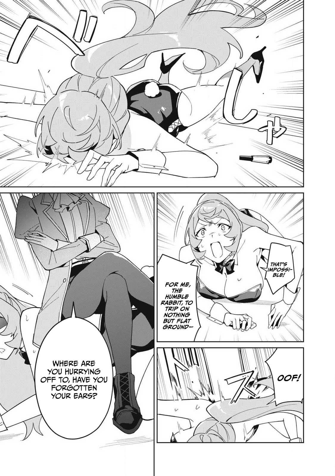 Biryuu Enshoutan ~Jikokouteikan ga Gekitei na Dragon-kyuu Bishoujo Maou o, Yuusha ga Icharabu de Taijisuru Ohanashi~ Chapter 83 16