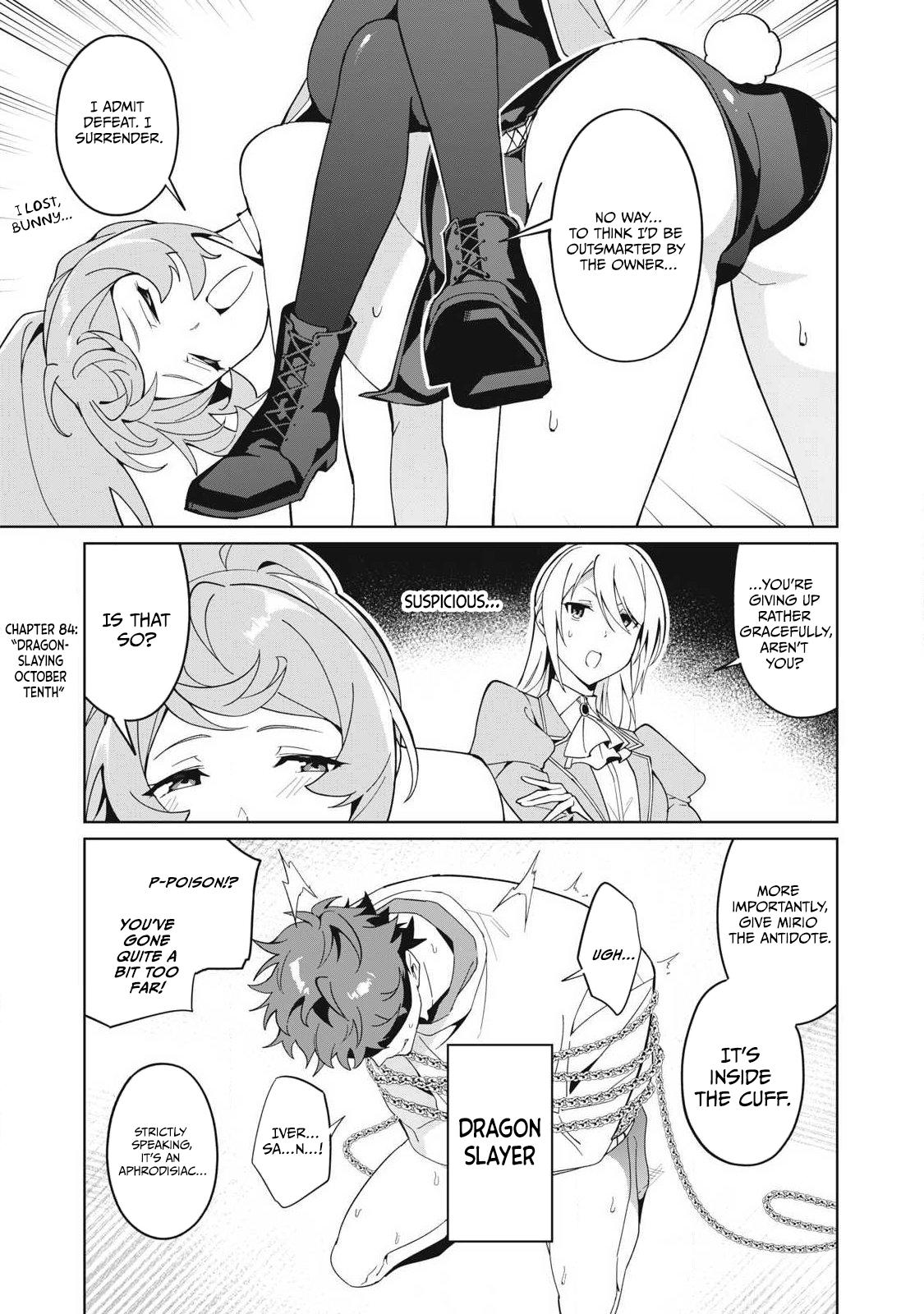 Biryuu Enshoutan ~Jikokouteikan ga Gekitei na Dragon-kyuu Bishoujo Maou o, Yuusha ga Icharabu de Taijisuru Ohanashi~ Chapter 84 2