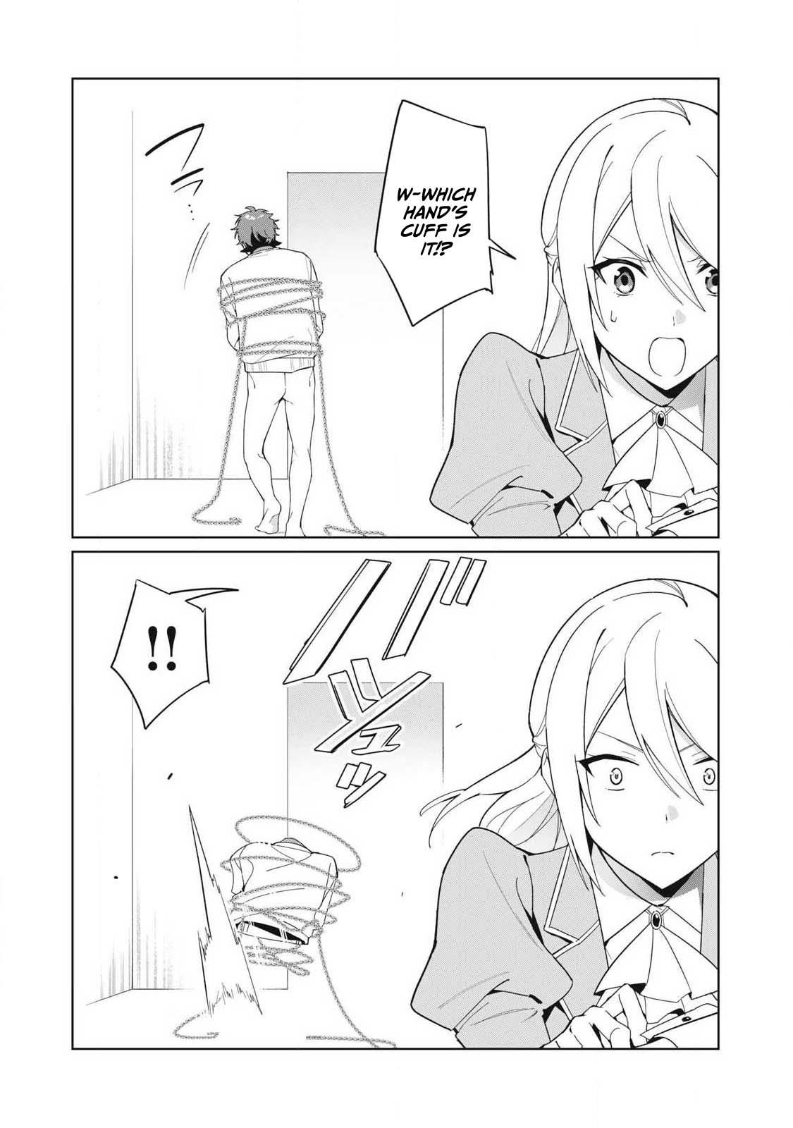 Biryuu Enshoutan ~Jikokouteikan ga Gekitei na Dragon-kyuu Bishoujo Maou o, Yuusha ga Icharabu de Taijisuru Ohanashi~ Chapter 84 3