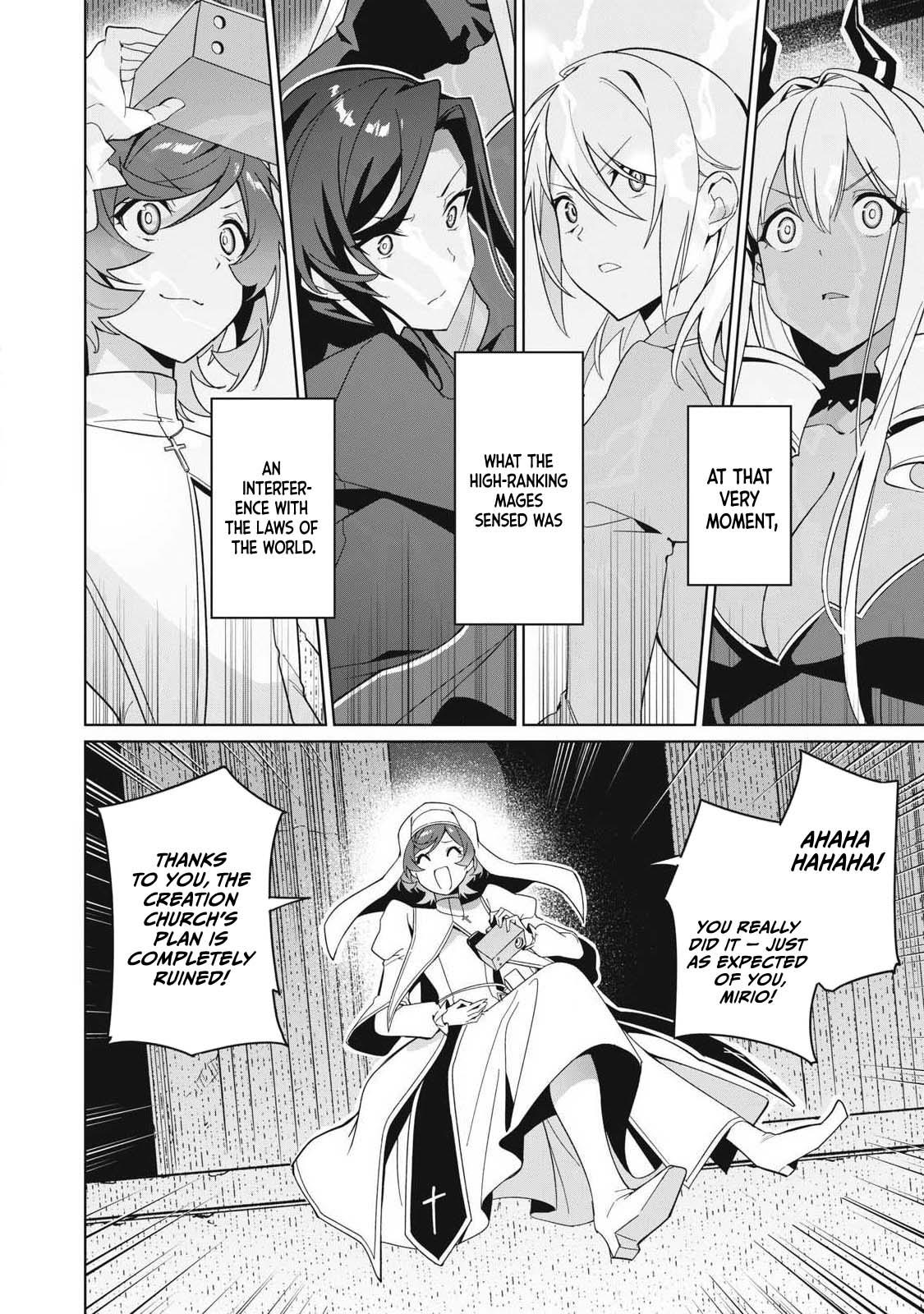 Biryuu Enshoutan ~Jikokouteikan ga Gekitei na Dragon-kyuu Bishoujo Maou o, Yuusha ga Icharabu de Taijisuru Ohanashi~ Chapter 84 5
