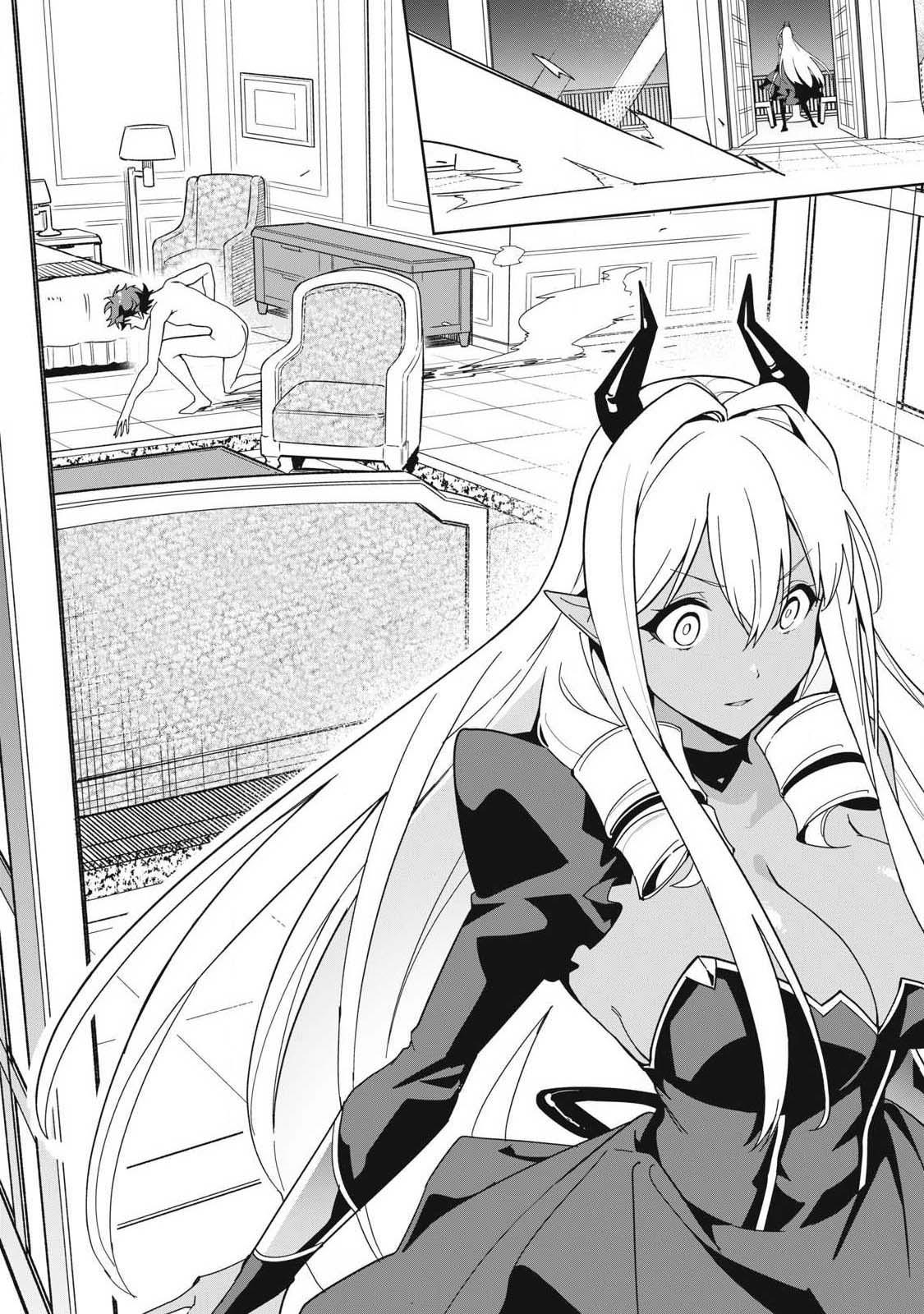 Biryuu Enshoutan ~Jikokouteikan ga Gekitei na Dragon-kyuu Bishoujo Maou o, Yuusha ga Icharabu de Taijisuru Ohanashi~ Chapter 84 6