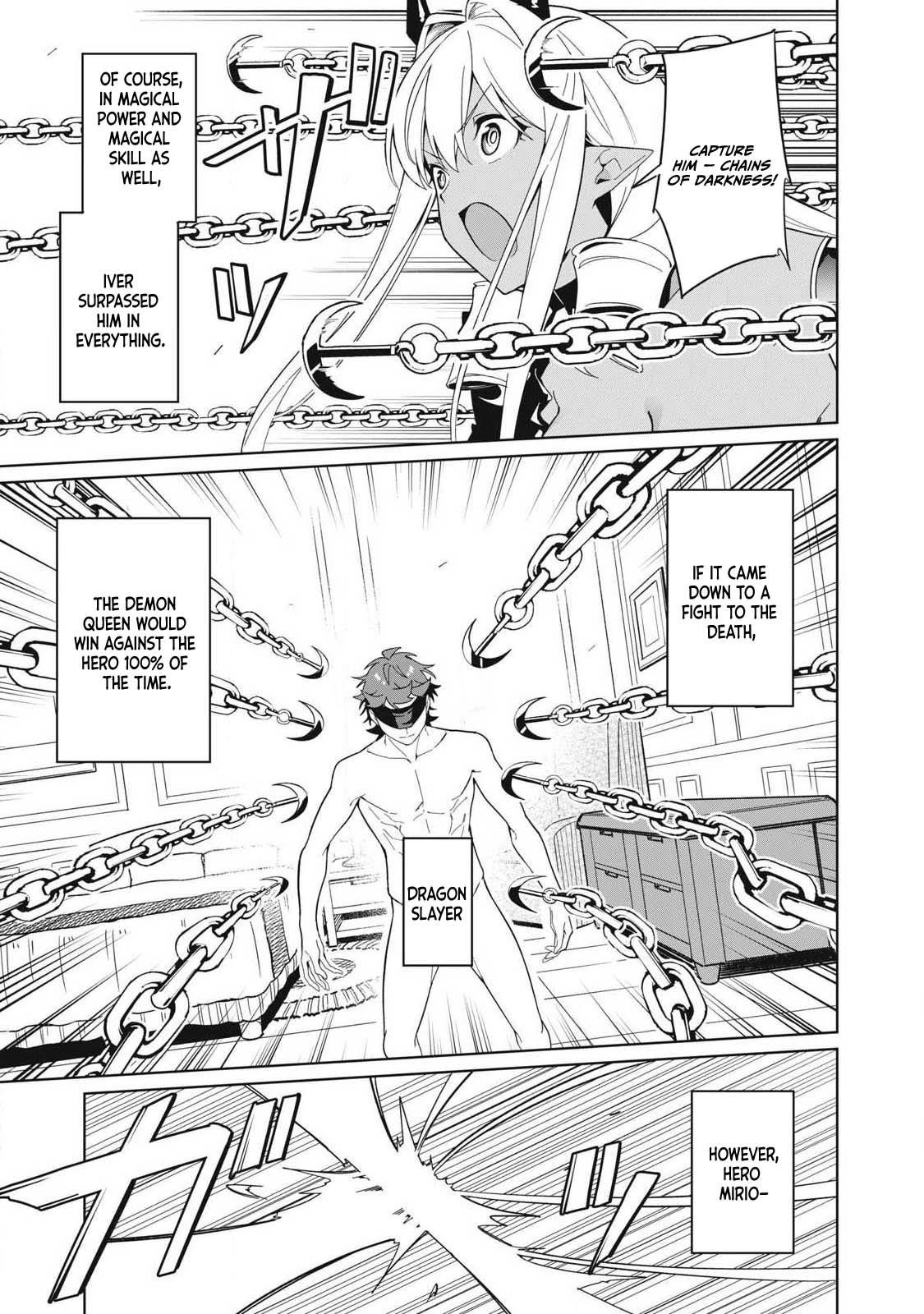 Biryuu Enshoutan ~Jikokouteikan ga Gekitei na Dragon-kyuu Bishoujo Maou o, Yuusha ga Icharabu de Taijisuru Ohanashi~ Chapter 84 12