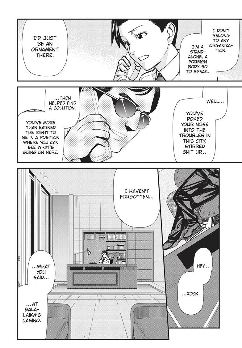 Black Lagoon Chapter 117