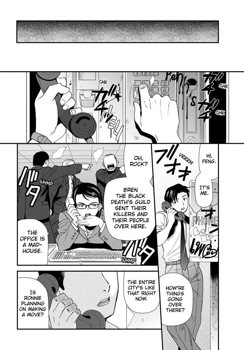 Black Lagoon Chapter 119