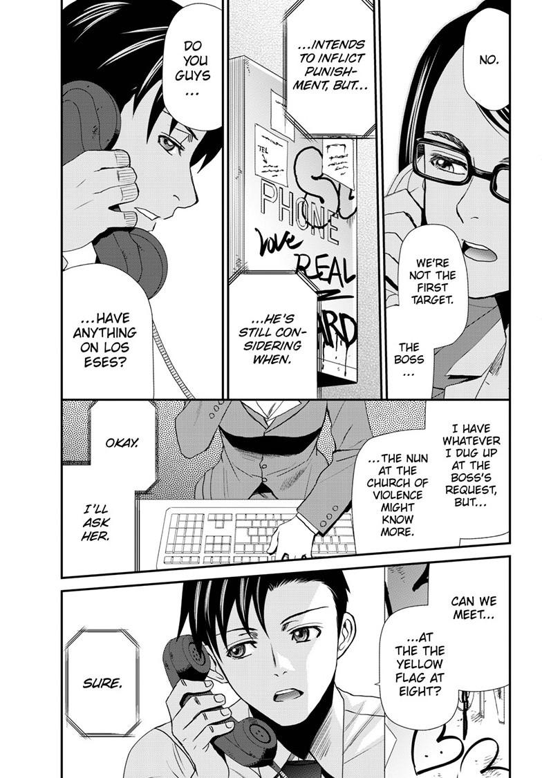 Black Lagoon Chapter 119