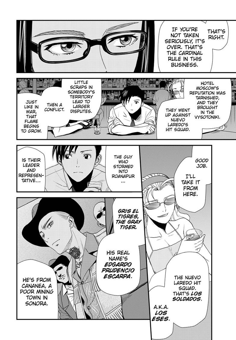 Black Lagoon Chapter 119