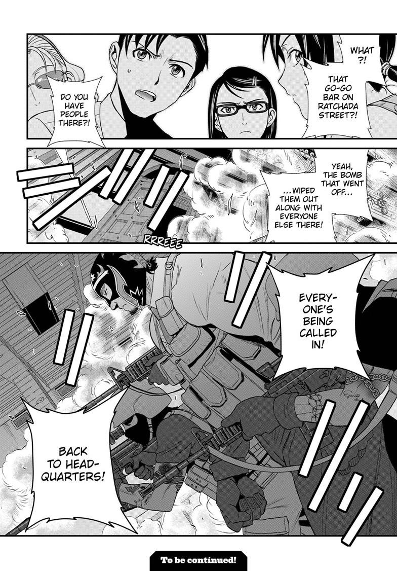 Black Lagoon Chapter 119