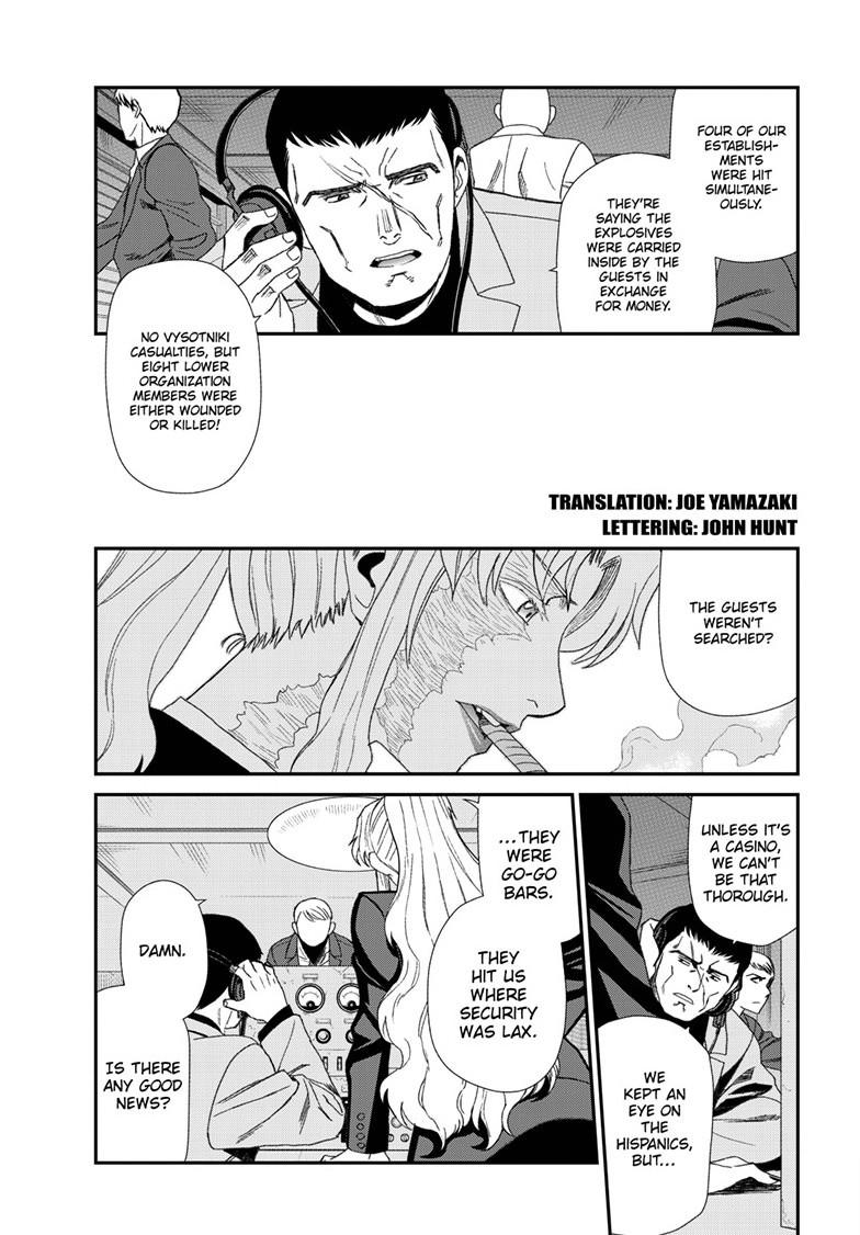 Black Lagoon - Chapter 120 - Image 2