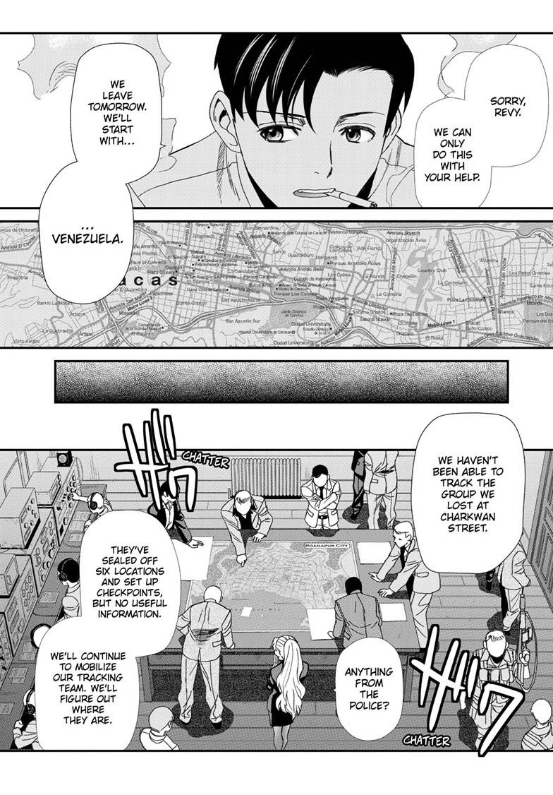 Black Lagoon - Chapter 120 - Image 15