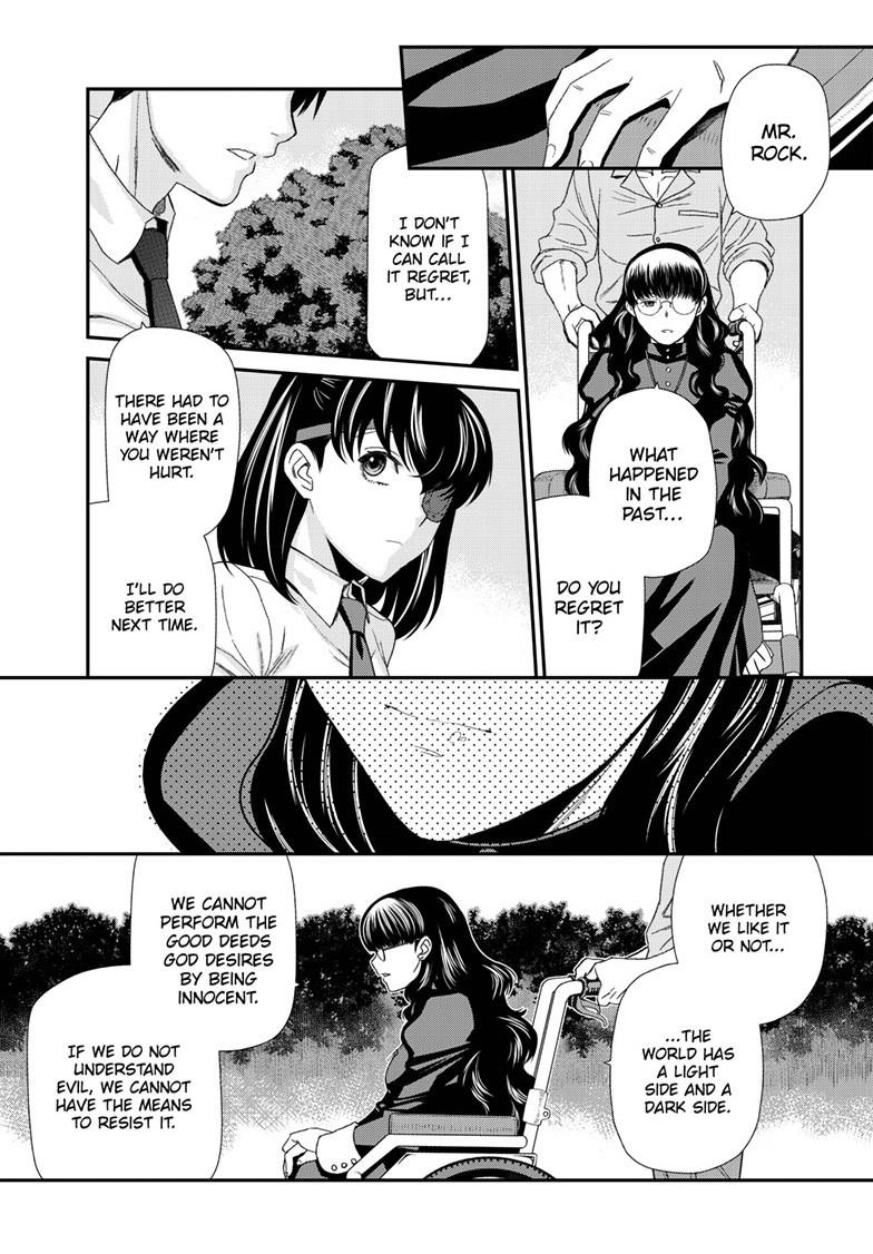 Black Lagoon - Chapter 120 - Image 24