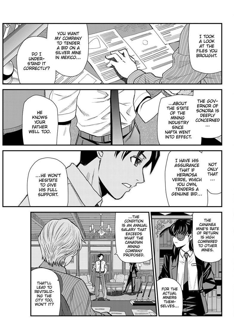 Black Lagoon Chapter 121