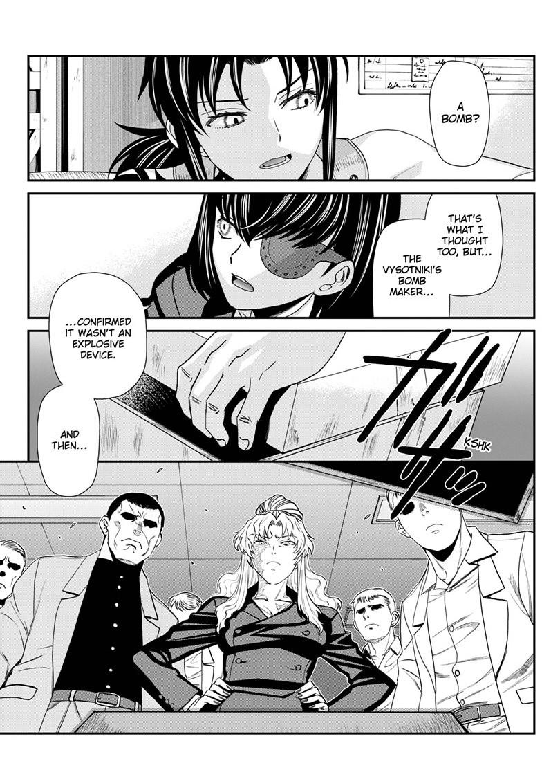 Black Lagoon # 122 5