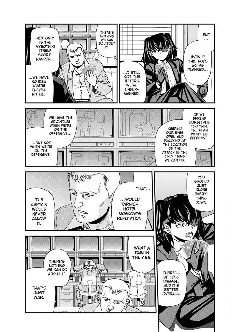 Black Lagoon # 122 10