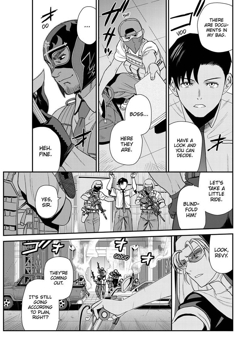Black Lagoon # 122 22