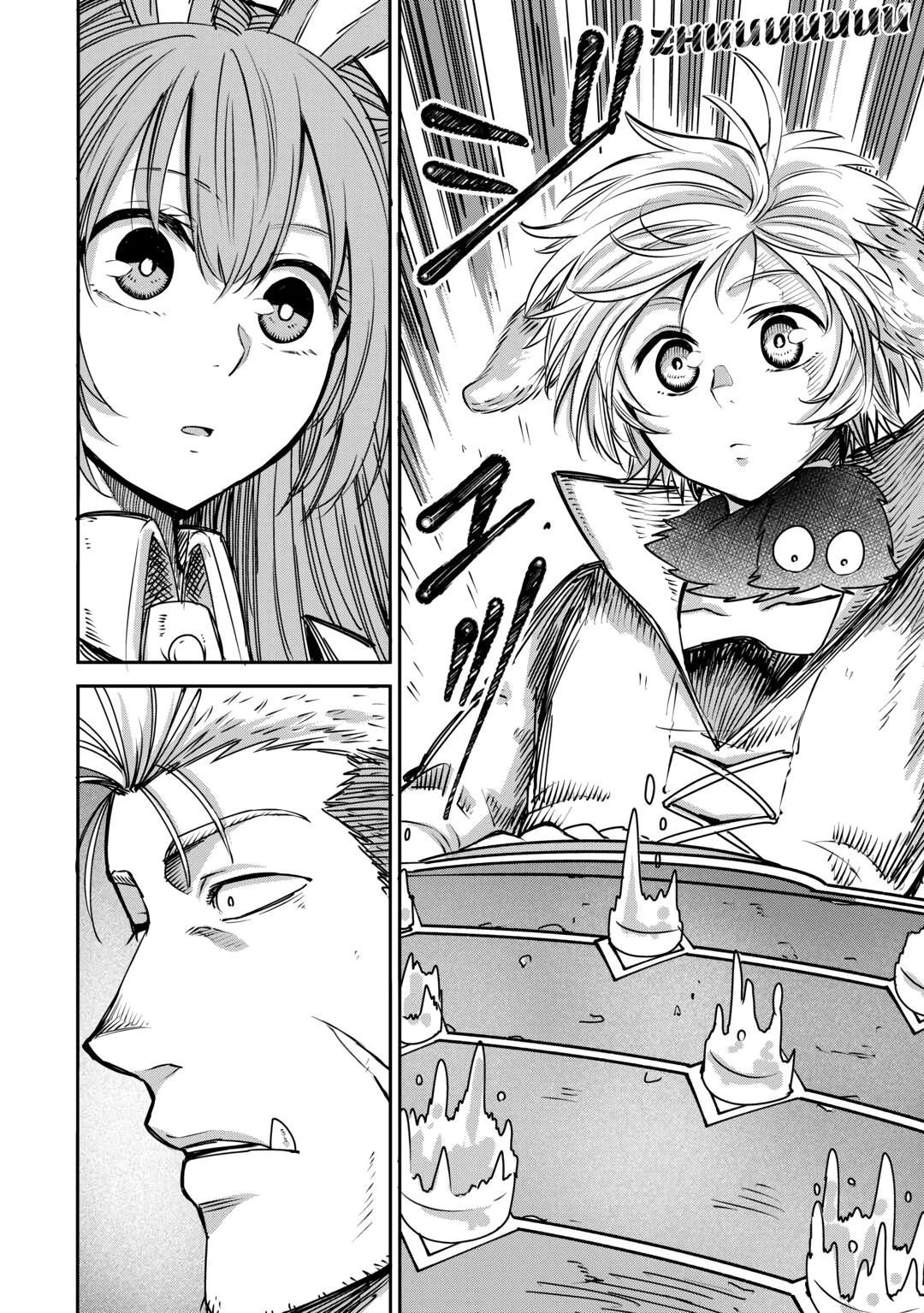 Blacksmith Apprentice at Level 596 Chapter 4 24