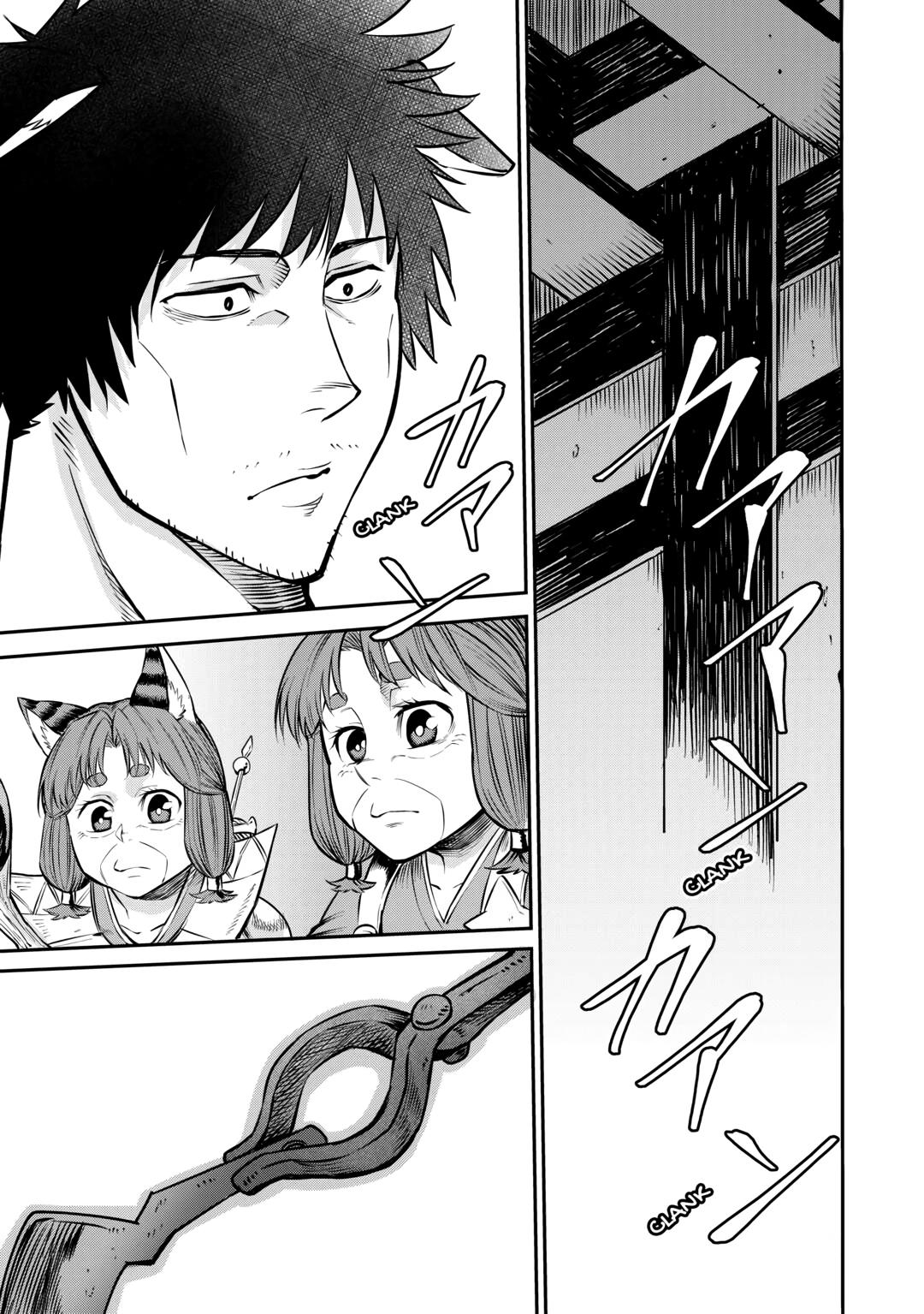 Blacksmith Apprentice at Level 596 Chapter 8 25