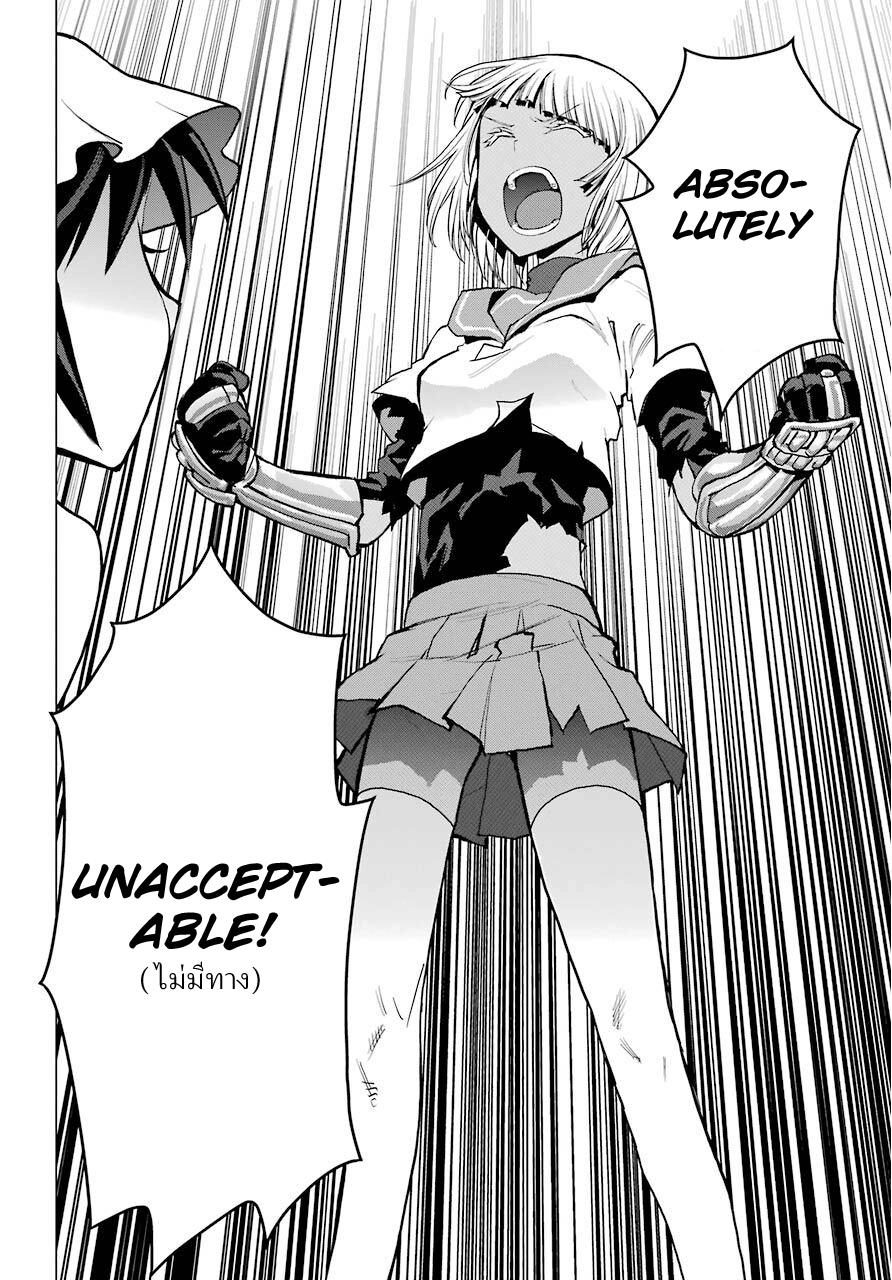 Blattodea Chapter 4 29