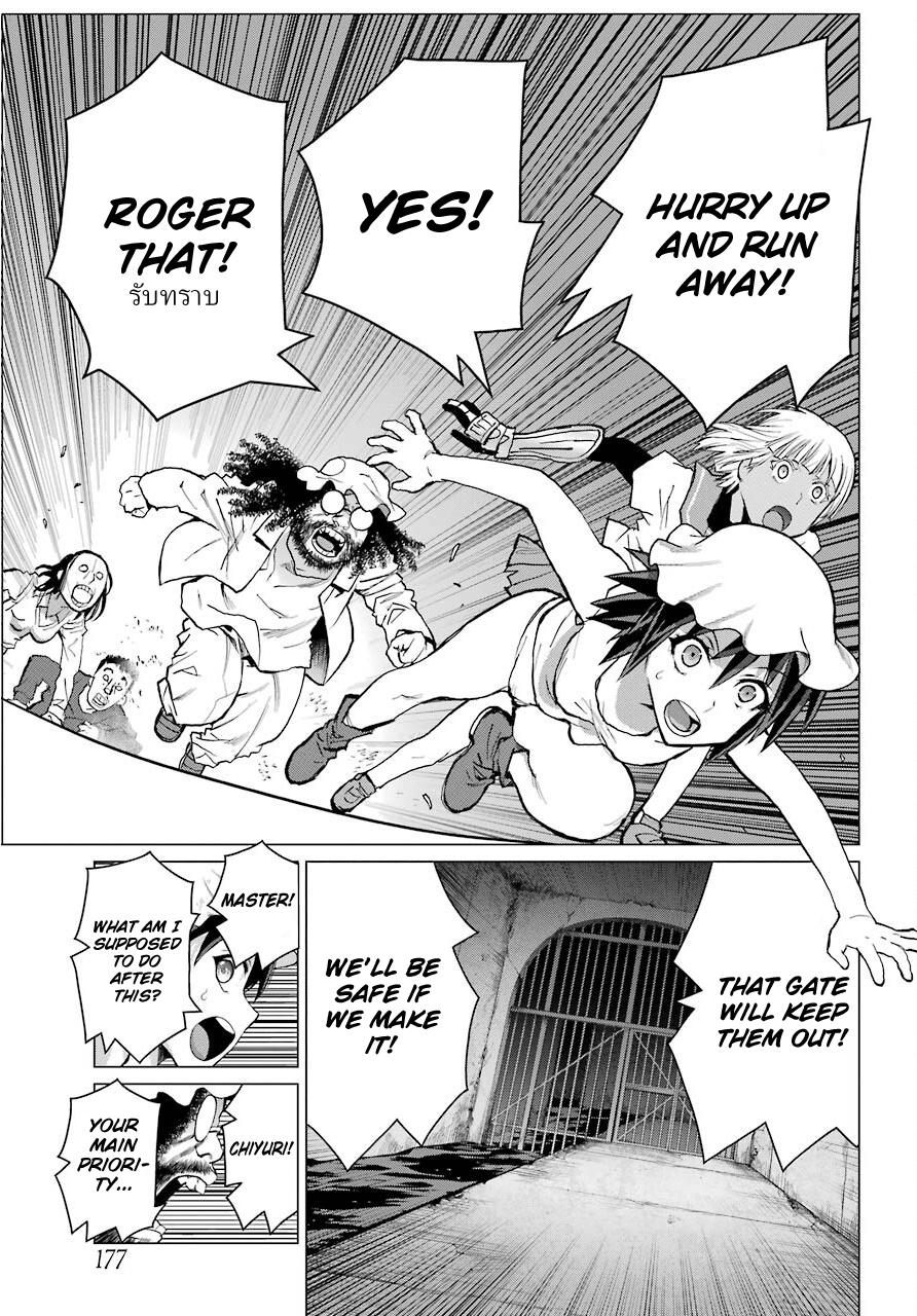 Blattodea Chapter 6 27