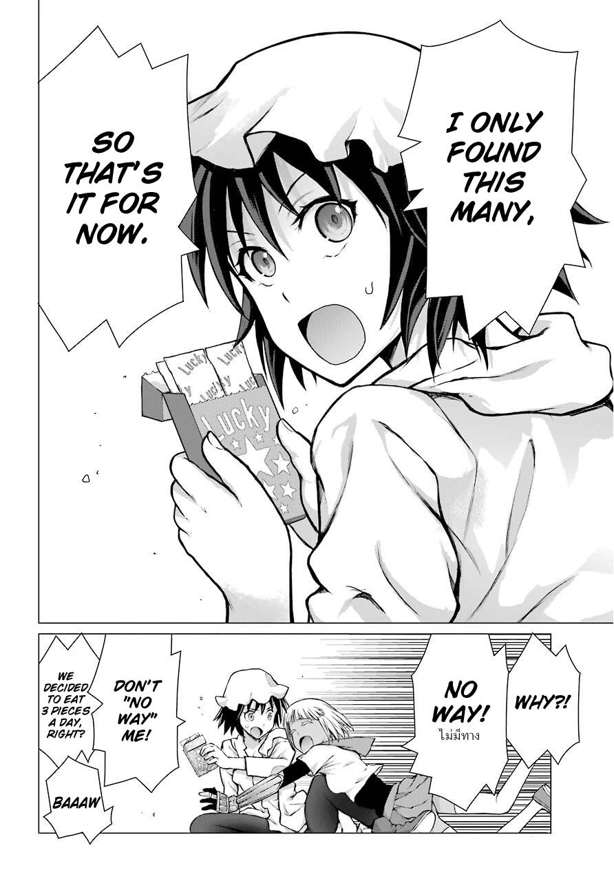 Blattodea Chapter 8 5