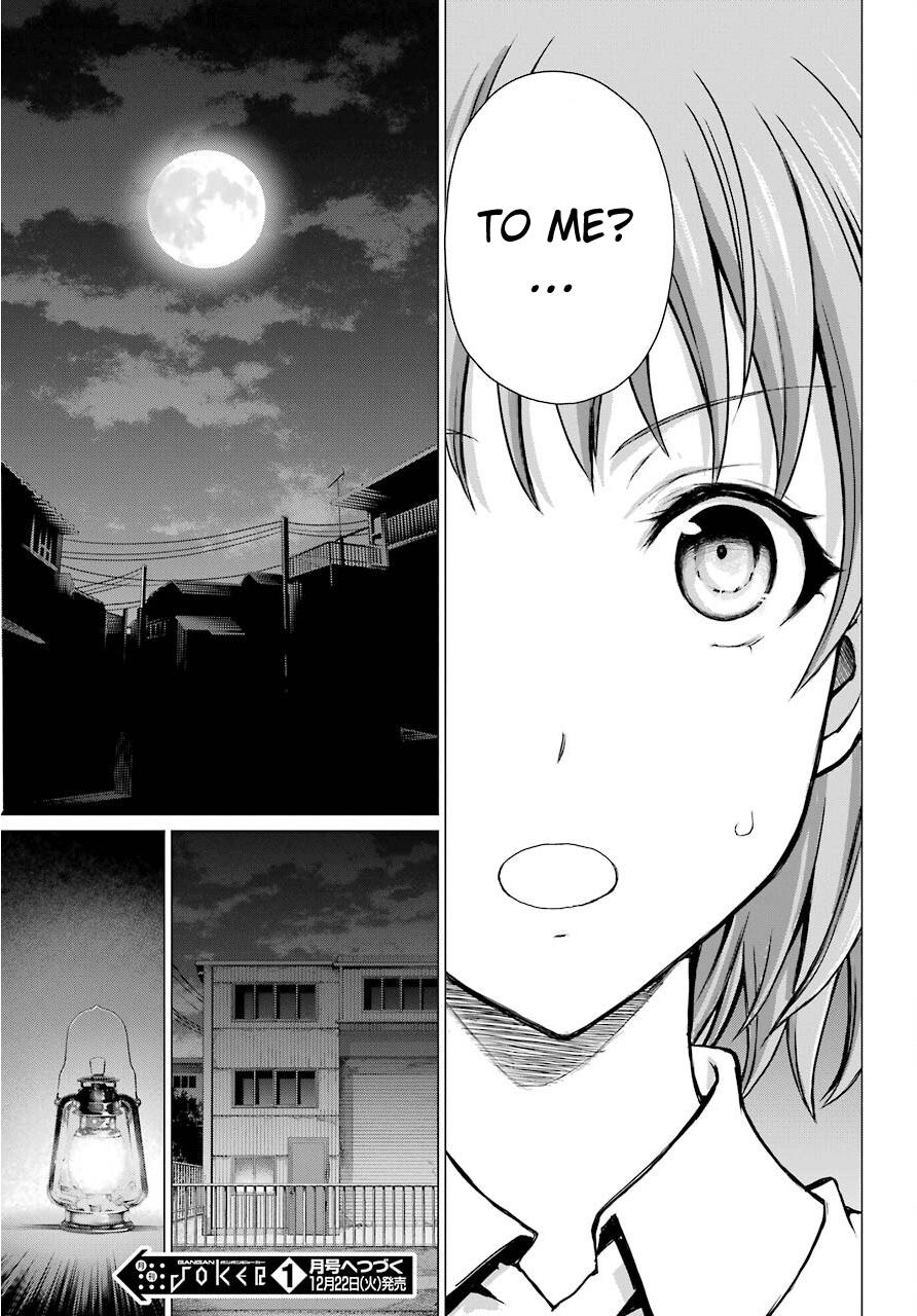 Blattodea Chapter 8 29