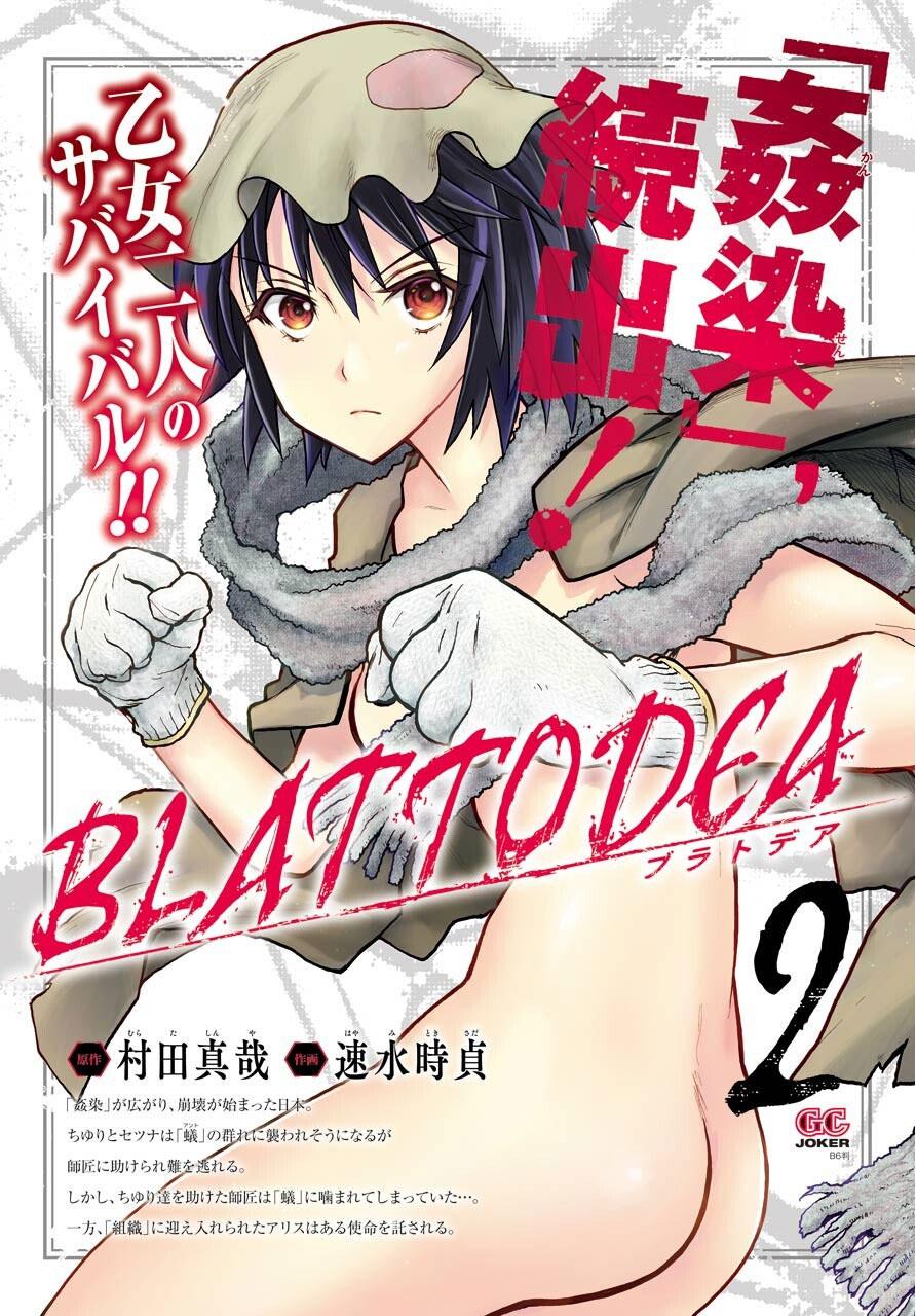 Blattodea Chapter 9 3