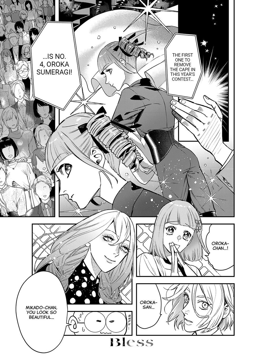 Bless (SONOYAMA Yukino) Chapter 25 1