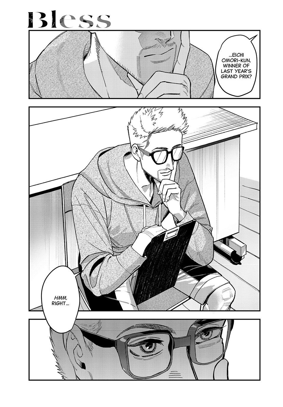 Bless (SONOYAMA Yukino) Chapter 25 12