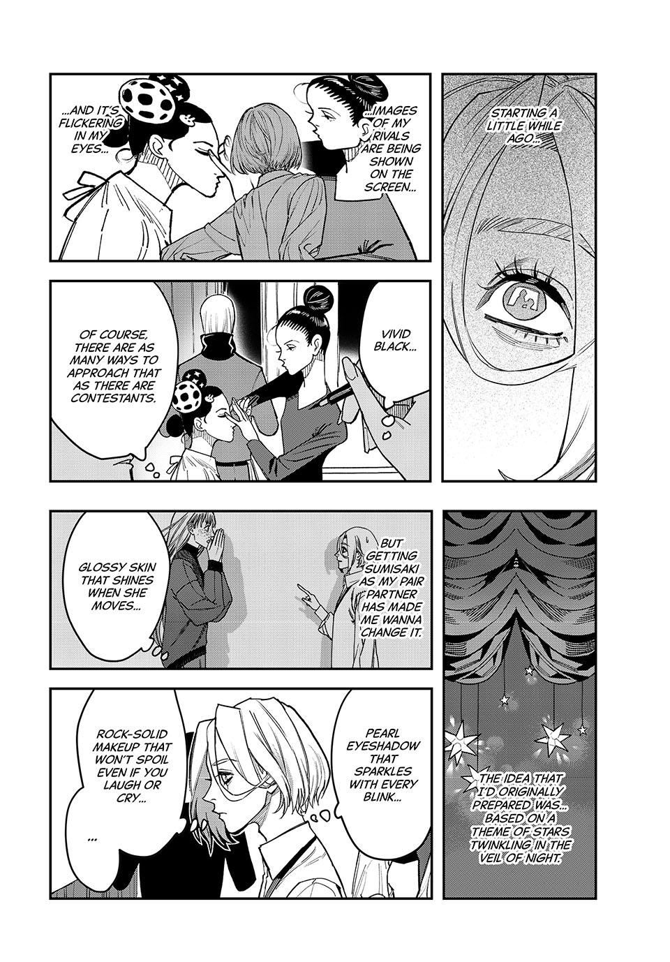Bless (SONOYAMA Yukino) Chapter 25 15