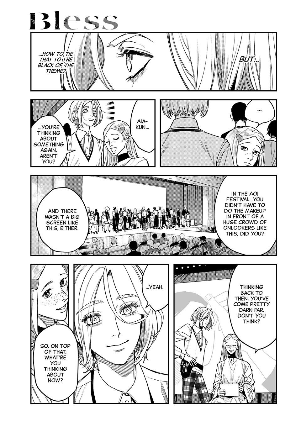 Bless (SONOYAMA Yukino) Chapter 25 16