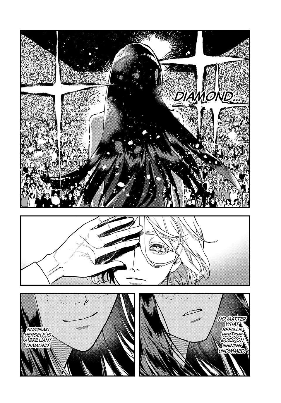 Bless (SONOYAMA Yukino) Chapter 25 21