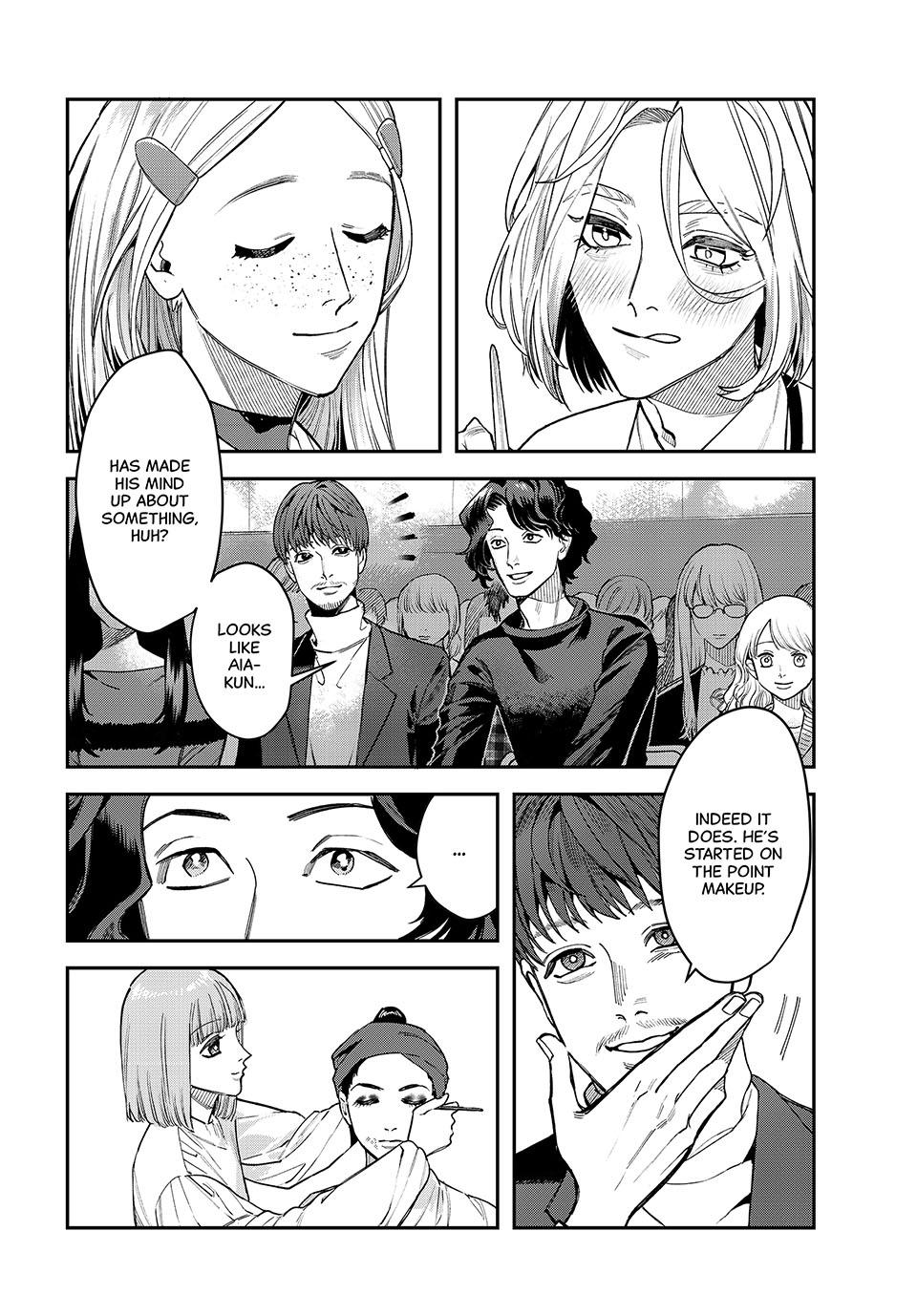 Bless (SONOYAMA Yukino) Chapter 25 23