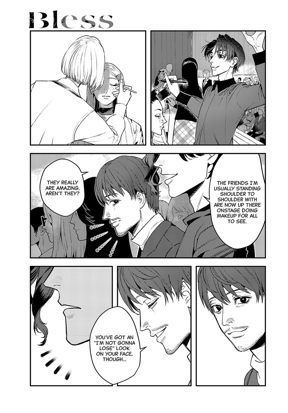 Bless (SONOYAMA Yukino) Chapter 25 24