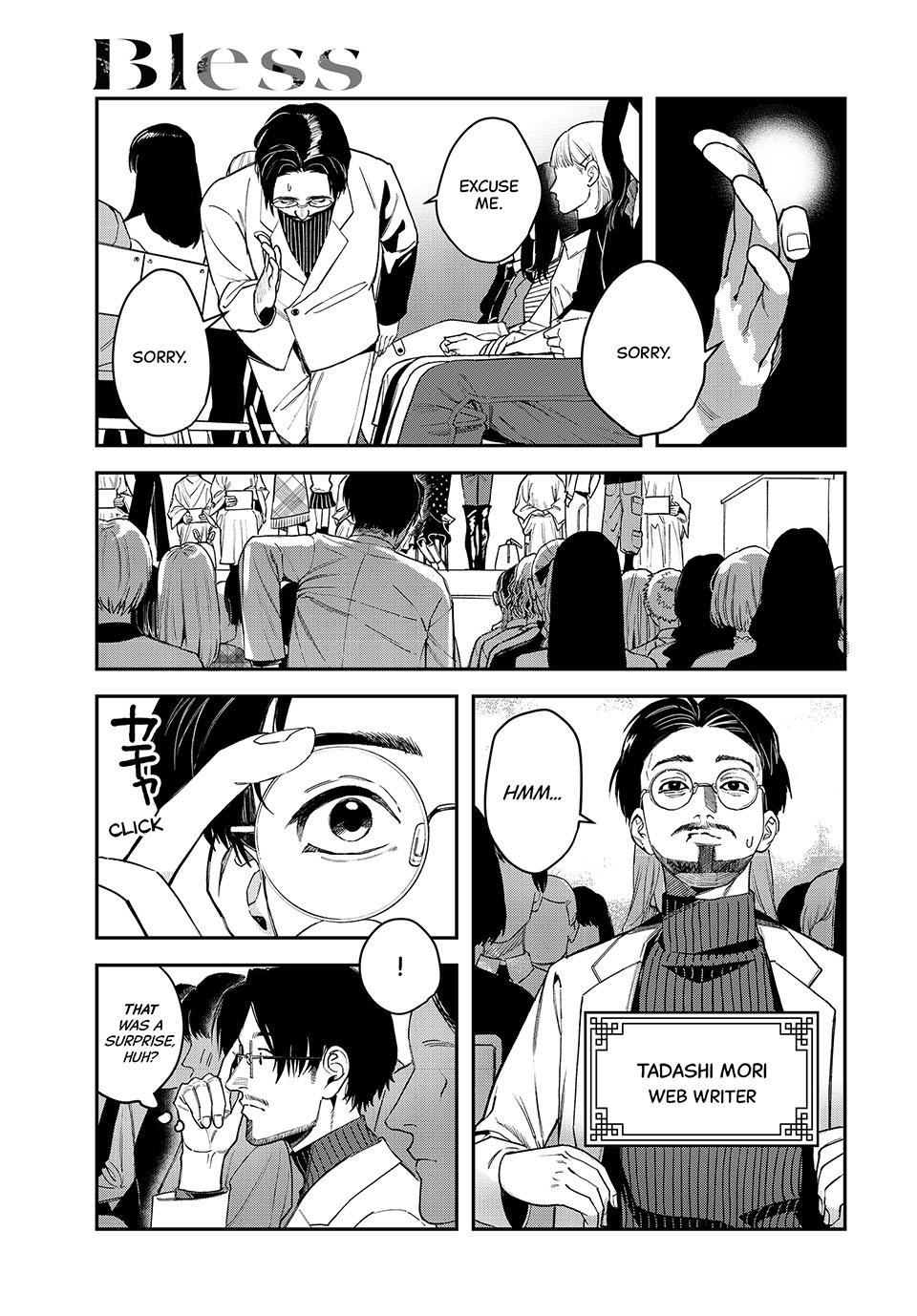 Bless (SONOYAMA Yukino) Chapter 25 26