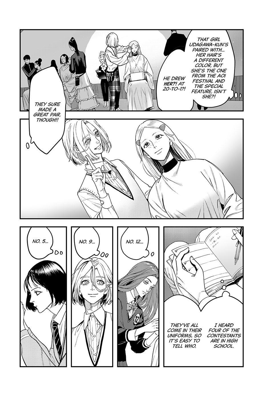 Bless (SONOYAMA Yukino) Chapter 25 27