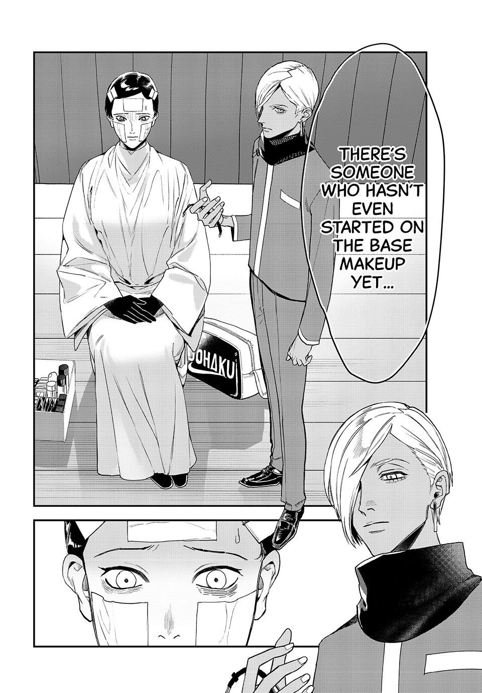 Bless (SONOYAMA Yukino) Chapter 25 29