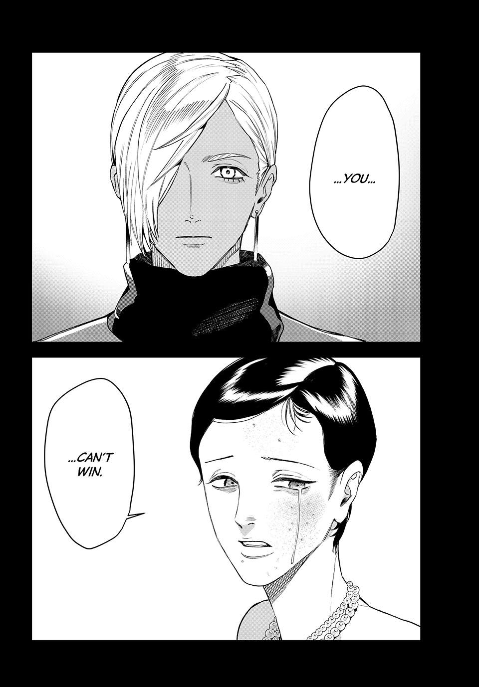 Bless (SONOYAMA Yukino) Chapter 25 31