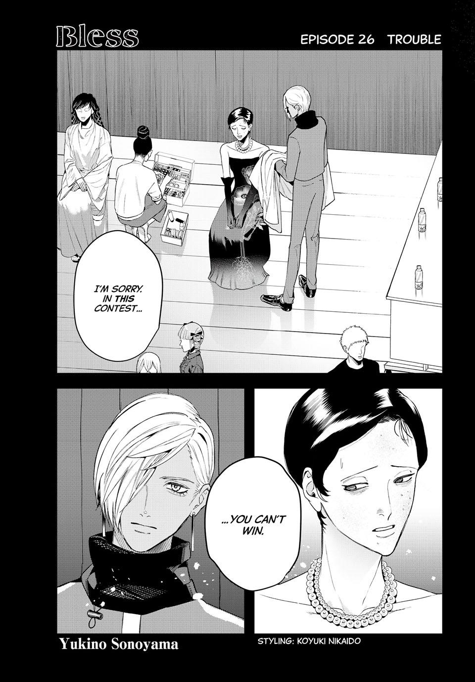 Bless (SONOYAMA Yukino) Chapter 26 1