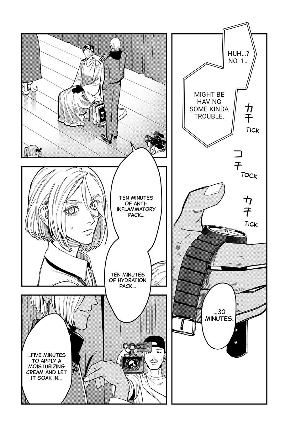 Bless (SONOYAMA Yukino) Chapter 26 8