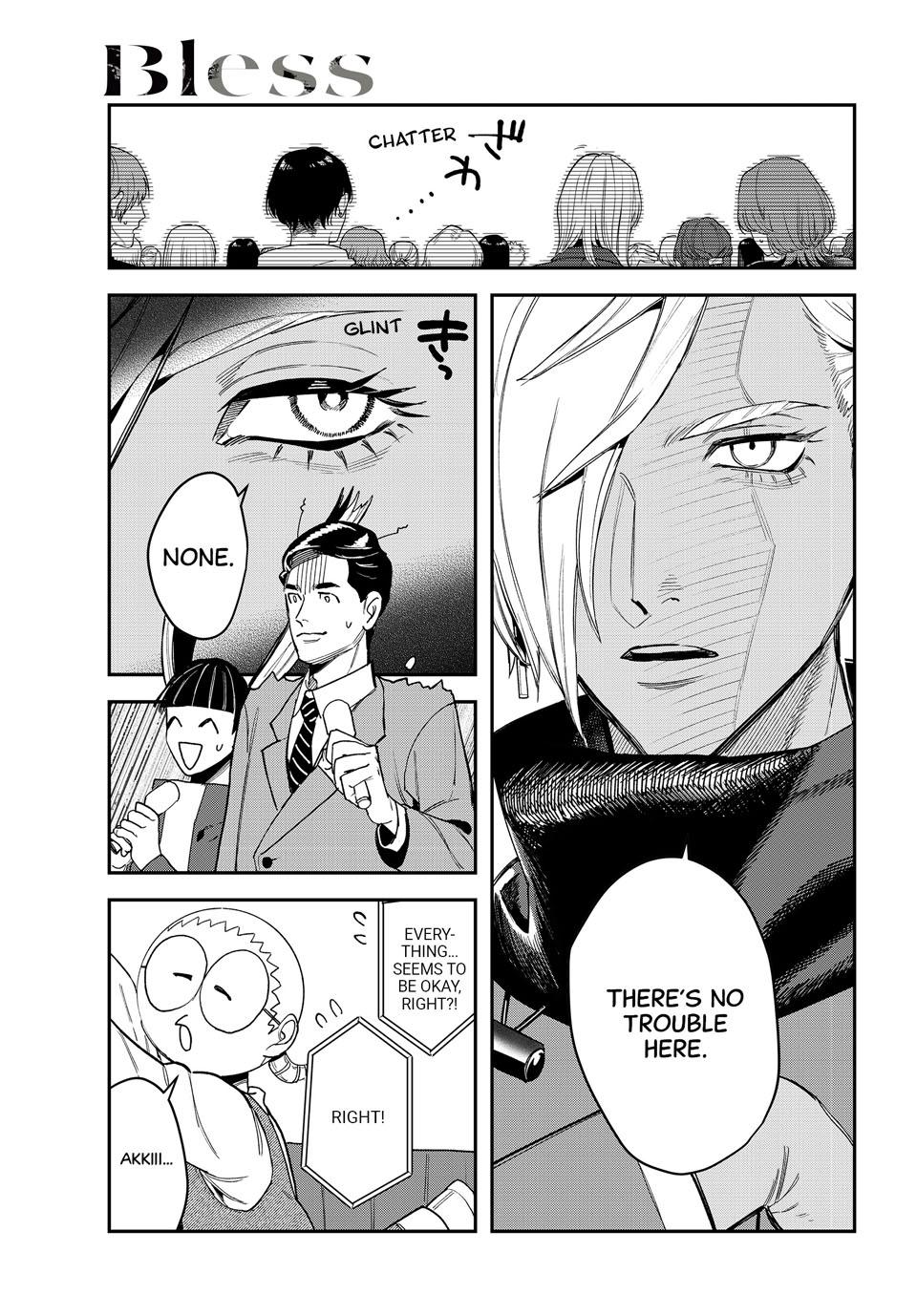 Bless (SONOYAMA Yukino) Chapter 26 9