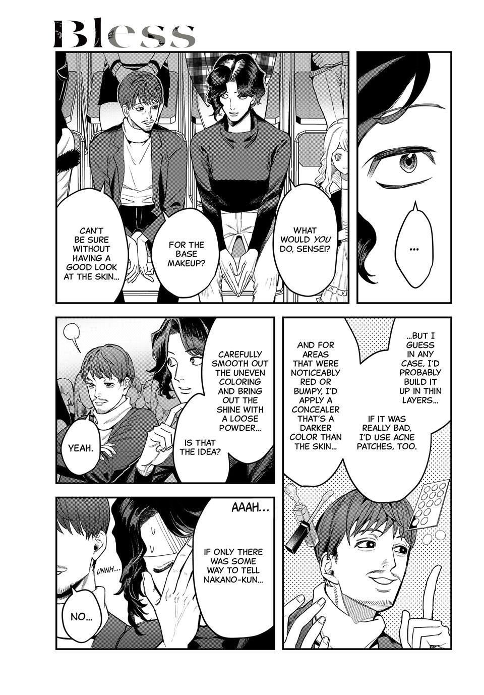 Bless (SONOYAMA Yukino) Chapter 26 11